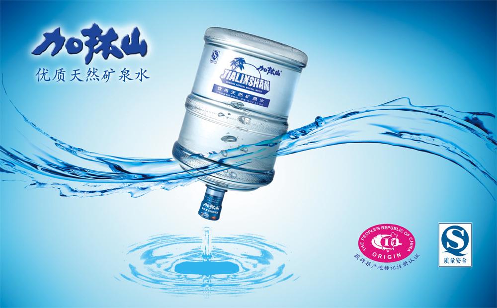 栗源水站 - 株洲市桶裝水站