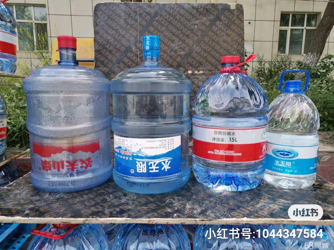 水無限，農夫山泉純凈水配送 - --請選擇--桶裝水站