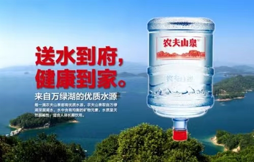 合肥包河區(qū)藍(lán)藍(lán)大桶水送水電話合肥包河區(qū)藍(lán)藍(lán)大桶水送水電話。 - 合肥市桶裝水站