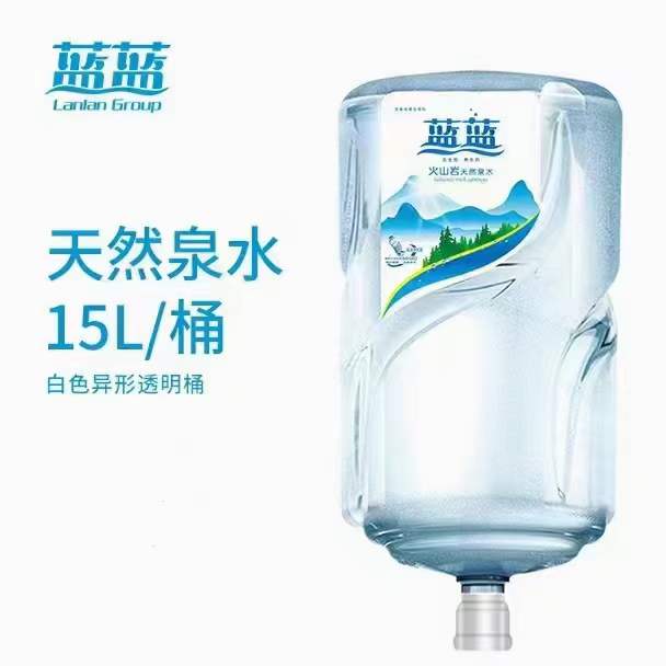 合肥包河區(qū)創(chuàng)智廣場(chǎng)附近藍(lán)藍(lán)大桶水送水電話 - 合肥市桶裝水站