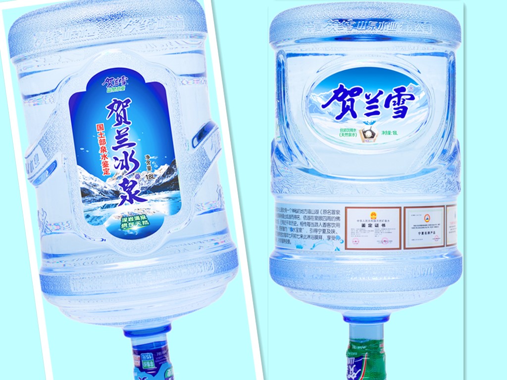 寧夏賀蘭雪桶裝水【金宇名庭南區(qū)水站】 - --請(qǐng)選擇--桶裝水站