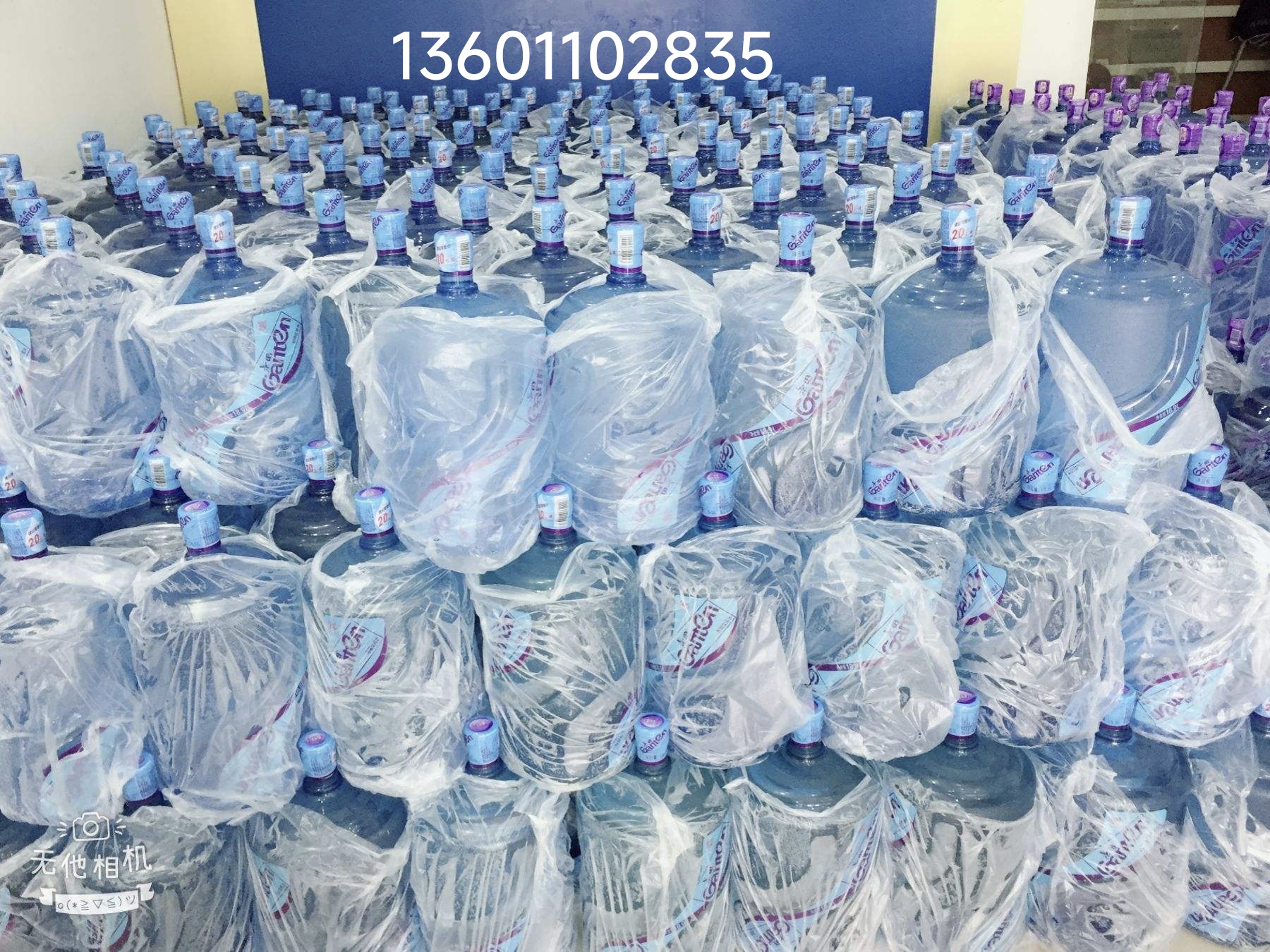 昌平沙河送水店 西沙屯景田桶裝水配送-桶裝水站 -桶裝水站