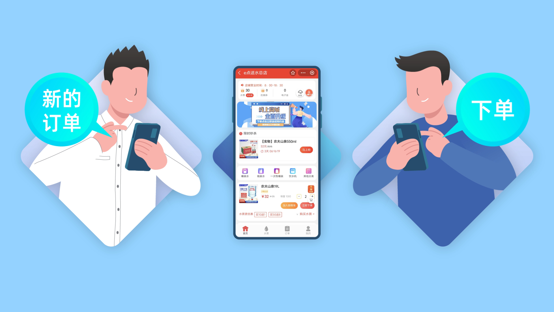 微信圖片_20240127174522.png 微信圖片_20240127174522.png